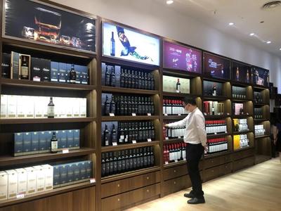 進(jìn)口葡萄酒擁抱海口離島免稅店是&ldquo;虛晃一槍&rdquo;?品種少,貴!