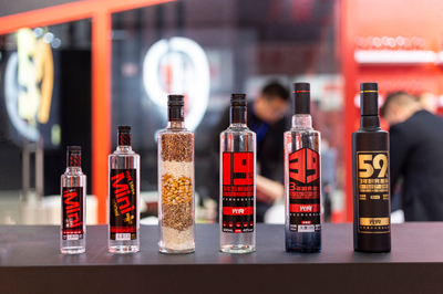 酒業如何實現預判、創新、數據化?&ldquo;光良酒業2020春季發布會&rdquo;將全面破解!