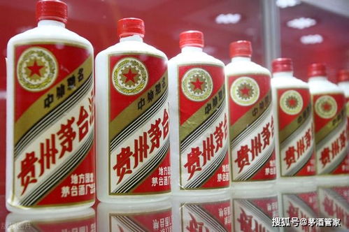 茅臺直銷價策略調(diào)整引發(fā)市場猜測 整體提價前兆還是渠道優(yōu)化？